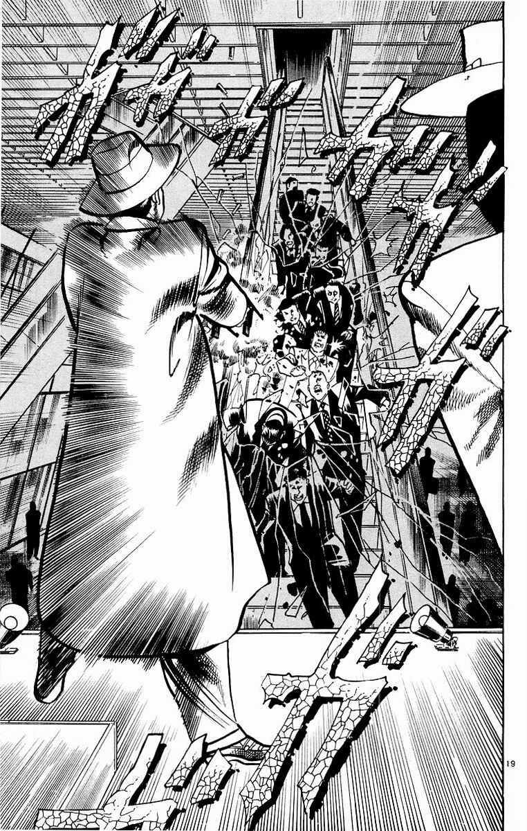 Page 19 Chapter 112 Jesus
