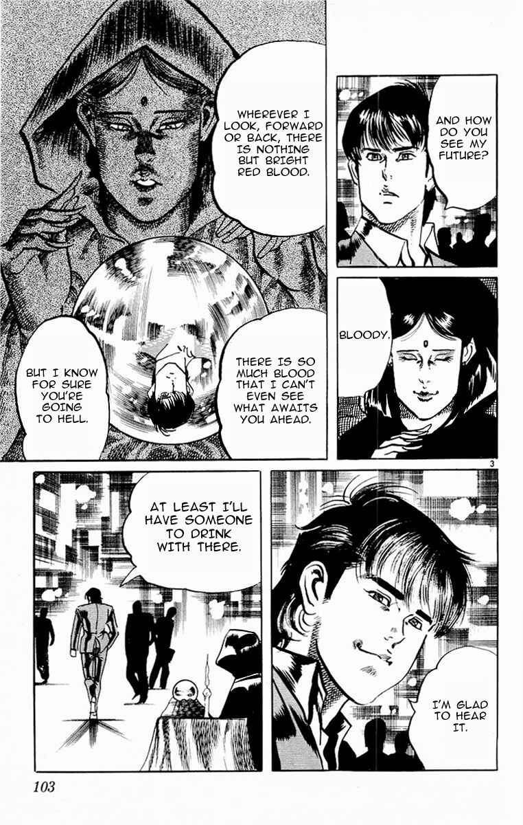 Page 3 Chapter 112 Jesus