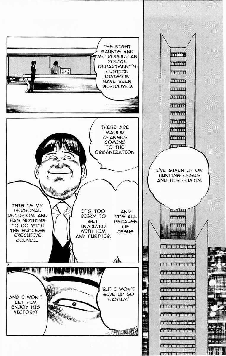 Page 4 Chapter 112 Jesus