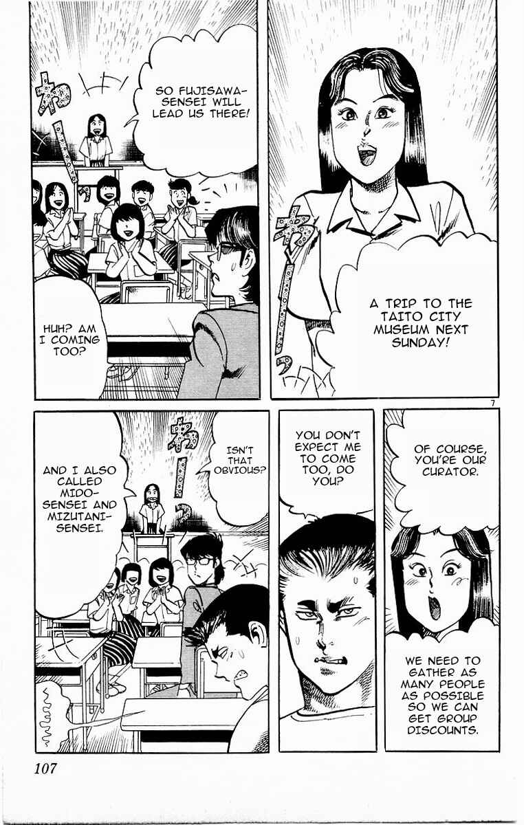 Page 7 Chapter 112 Jesus