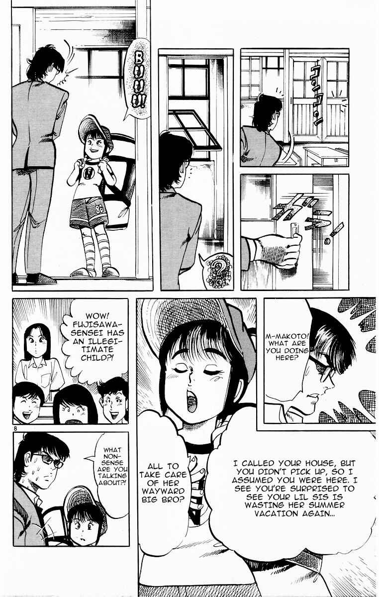 Page 8 Chapter 112 Jesus