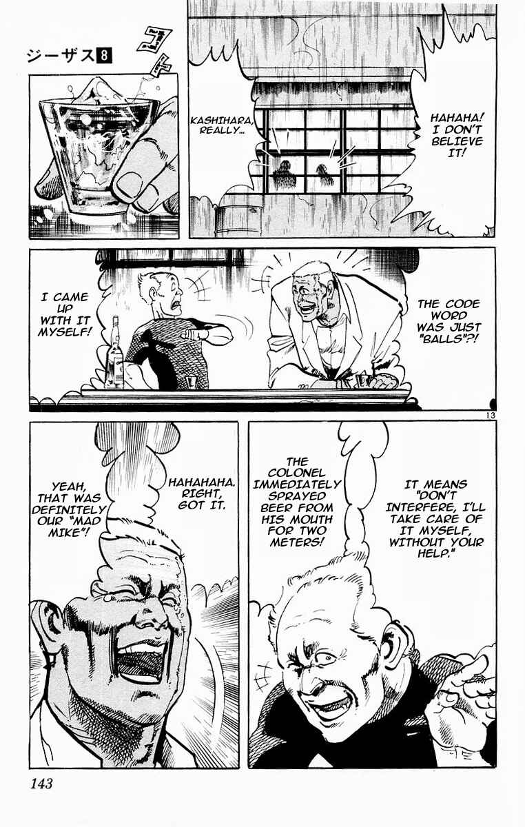 Page 13 Chapter 76 Jesus
