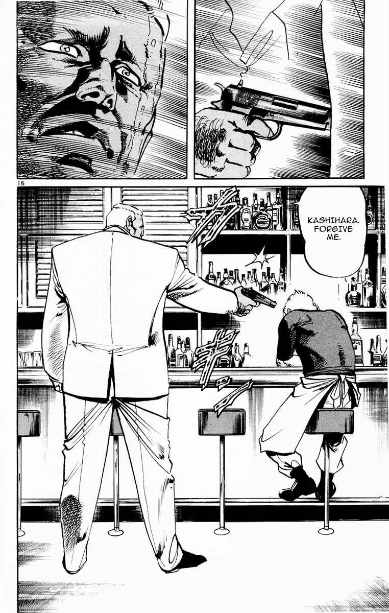 Page 16 Chapter 76 Jesus