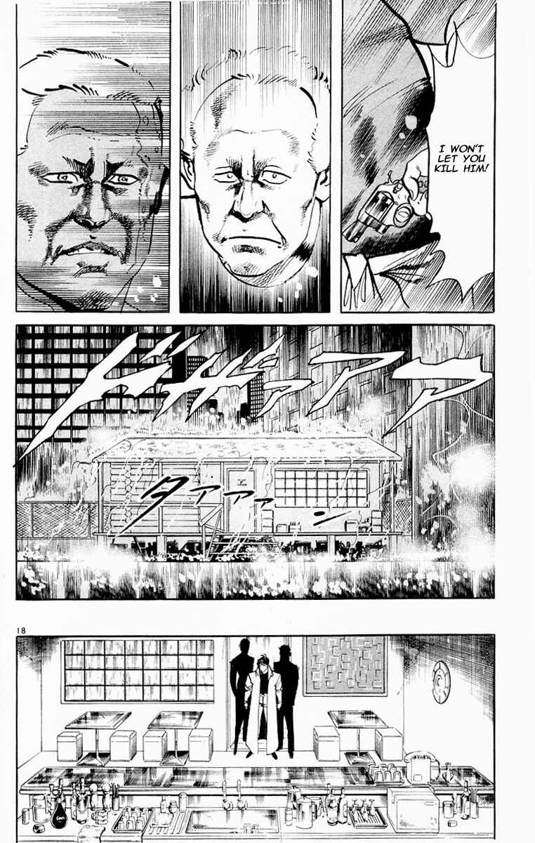 Page 18 Chapter 76 Jesus