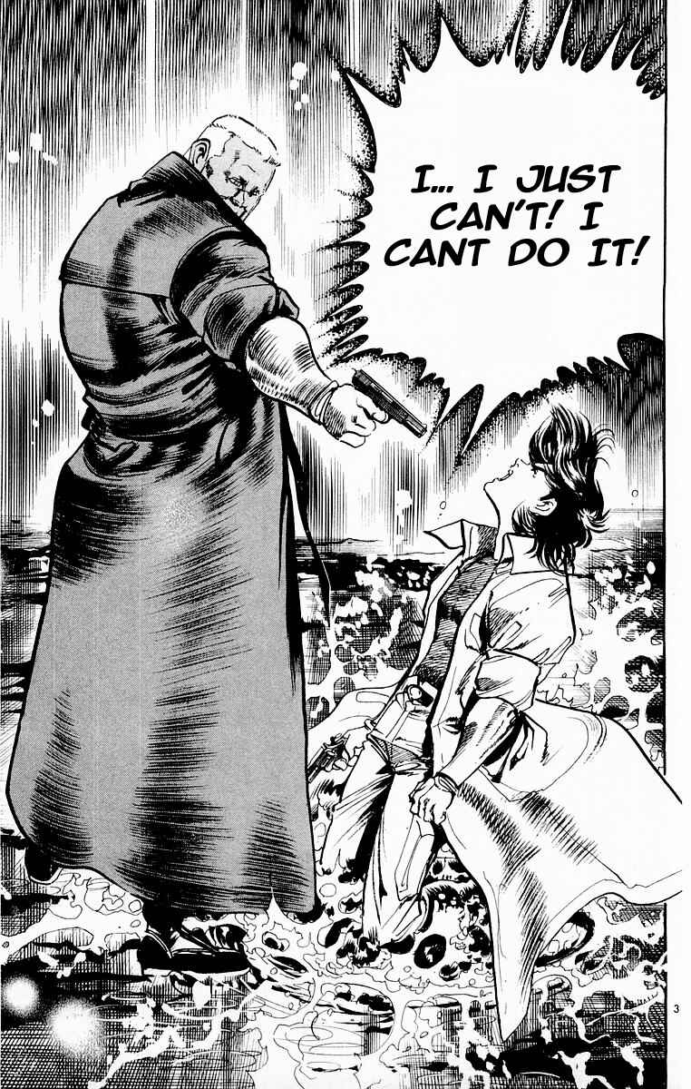 Page 3 Chapter 76 Jesus