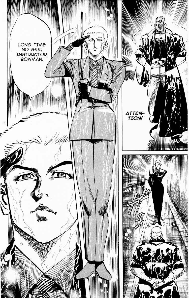 Page 6 Chapter 76 Jesus