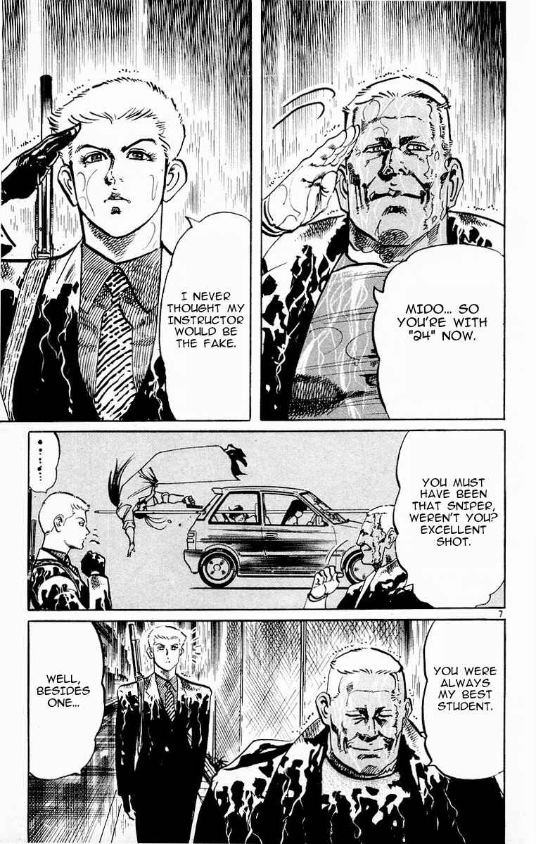 Page 7 Chapter 76 Jesus