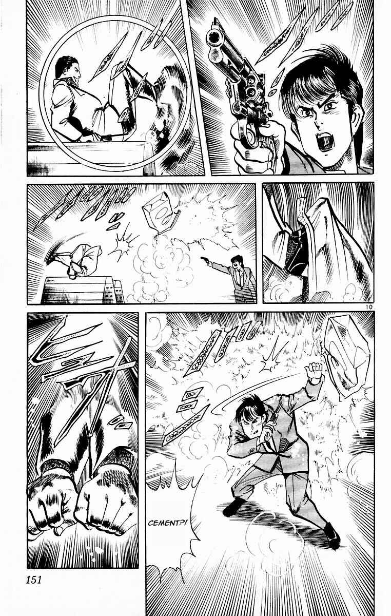 Page 10 Chapter 114 Jesus