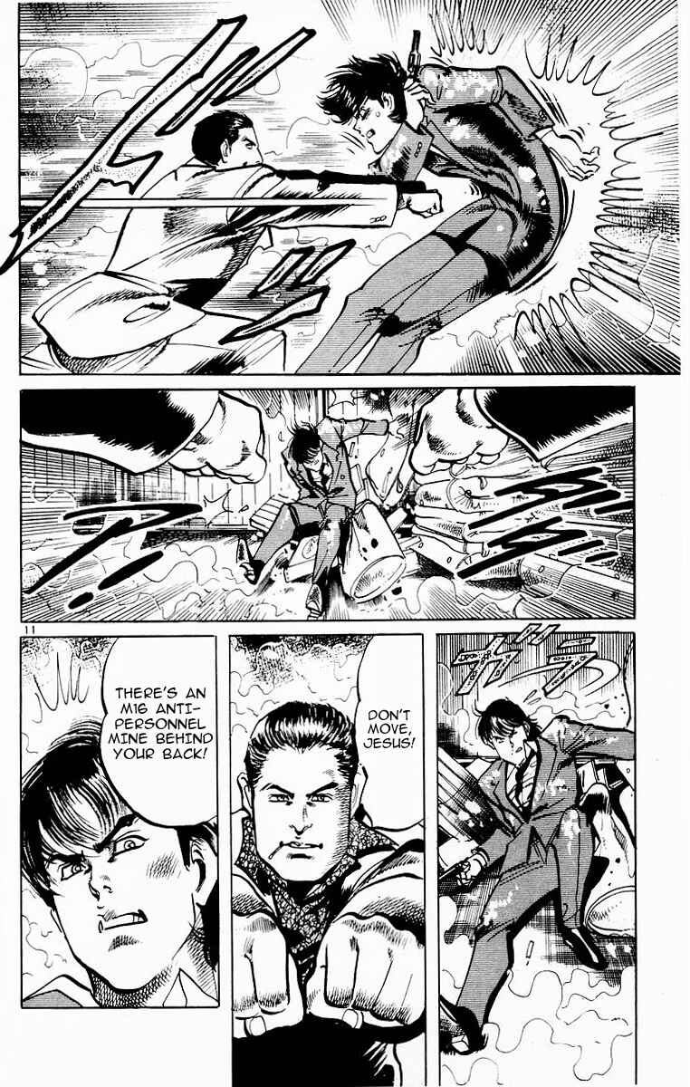 Page 11 Chapter 114 Jesus