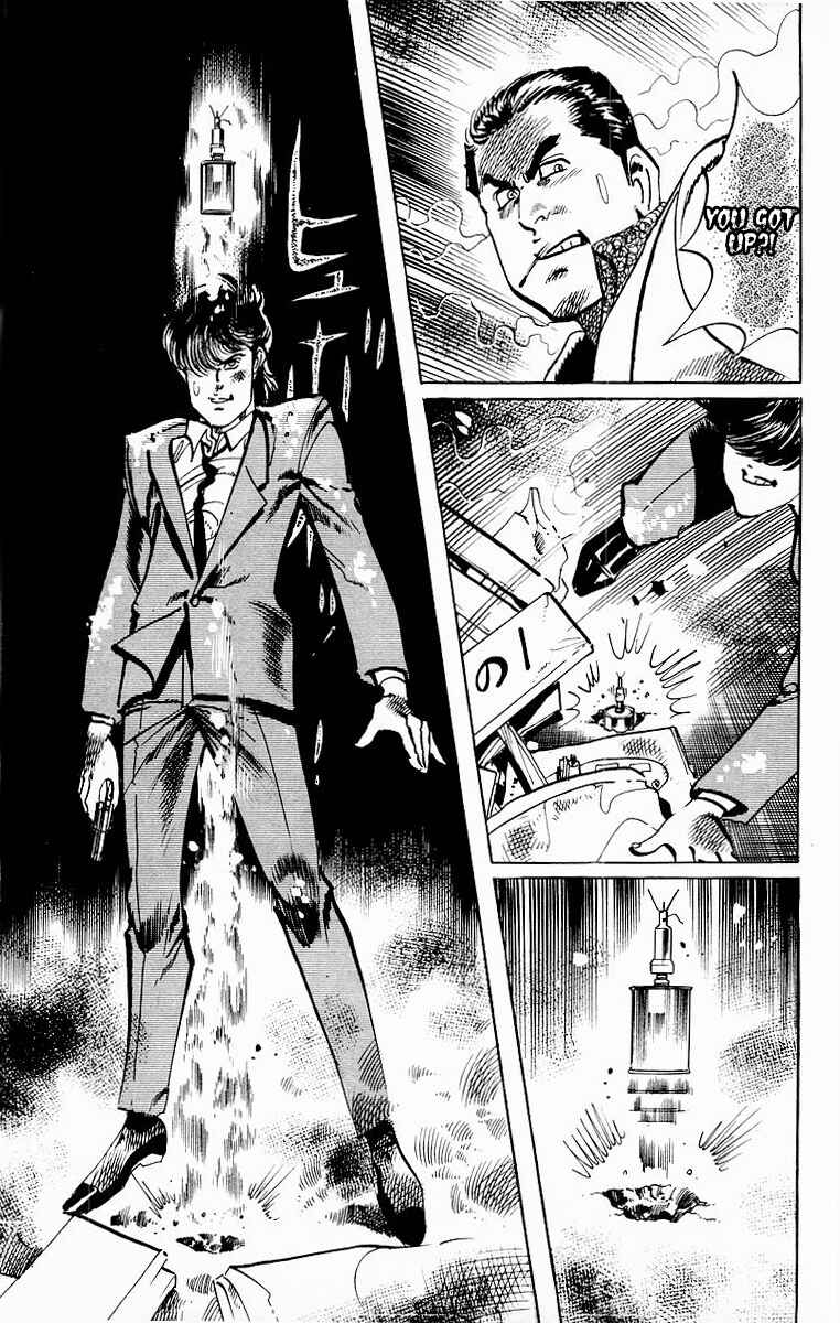Page 14 Chapter 114 Jesus
