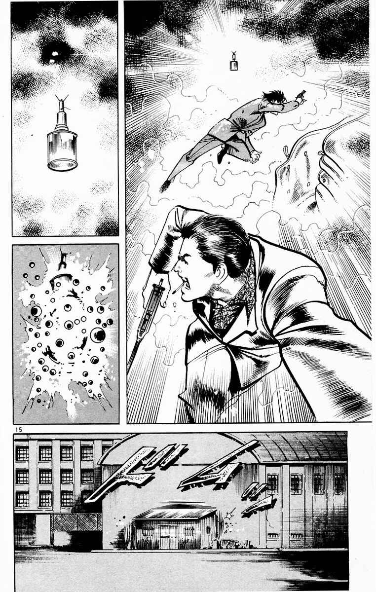 Page 15 Chapter 114 Jesus