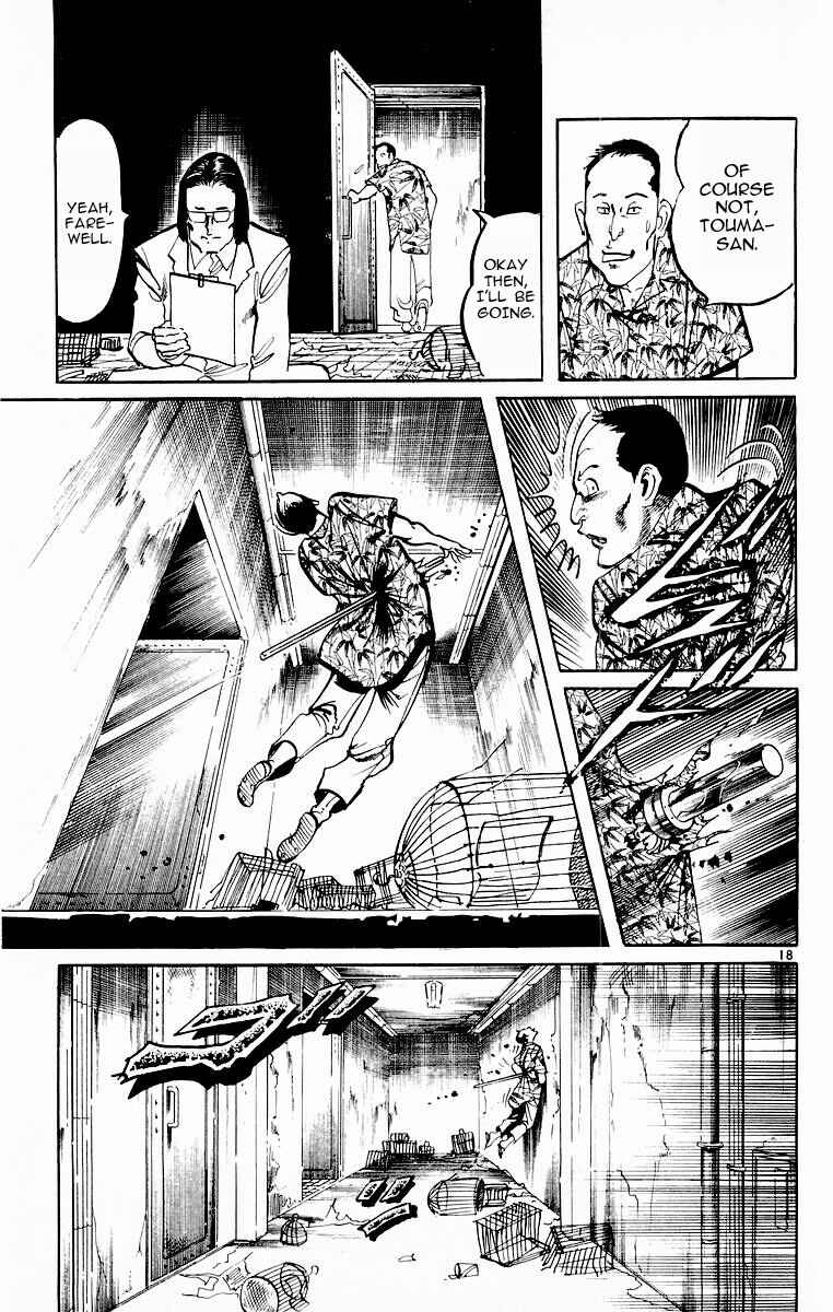 Page 18 Chapter 114 Jesus