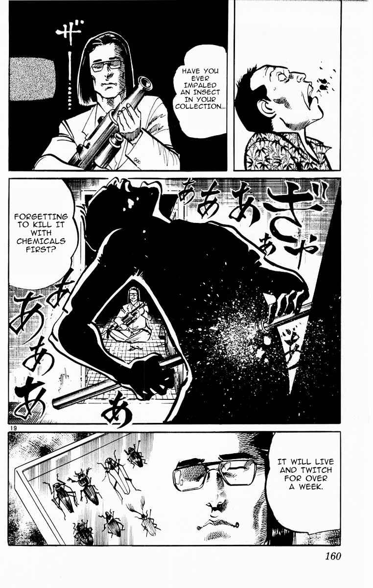 Page 19 Chapter 114 Jesus