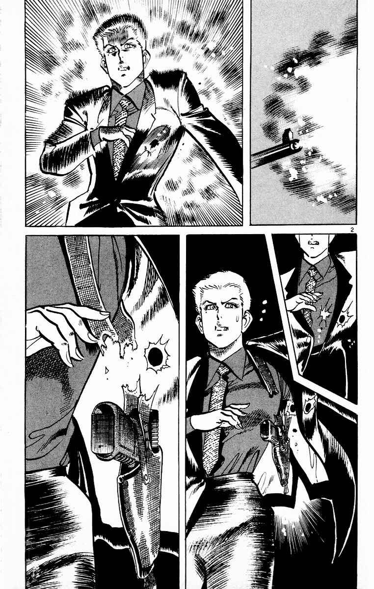 Page 2 Chapter 114 Jesus