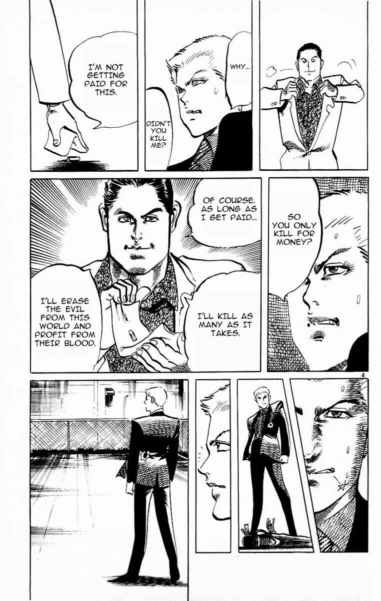 Page 4 Chapter 114 Jesus