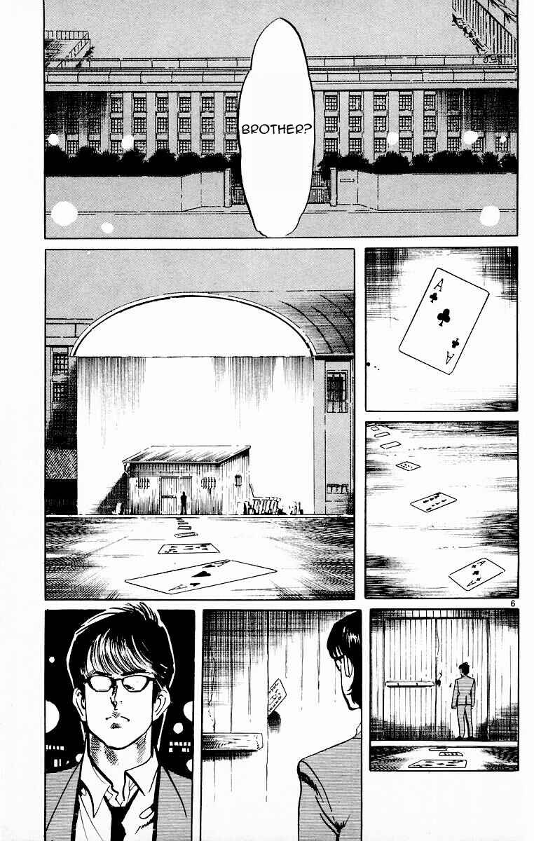 Page 6 Chapter 114 Jesus