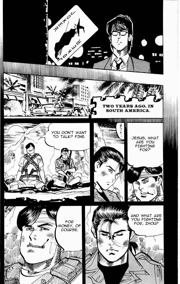 Page 7 Chapter 114 Jesus