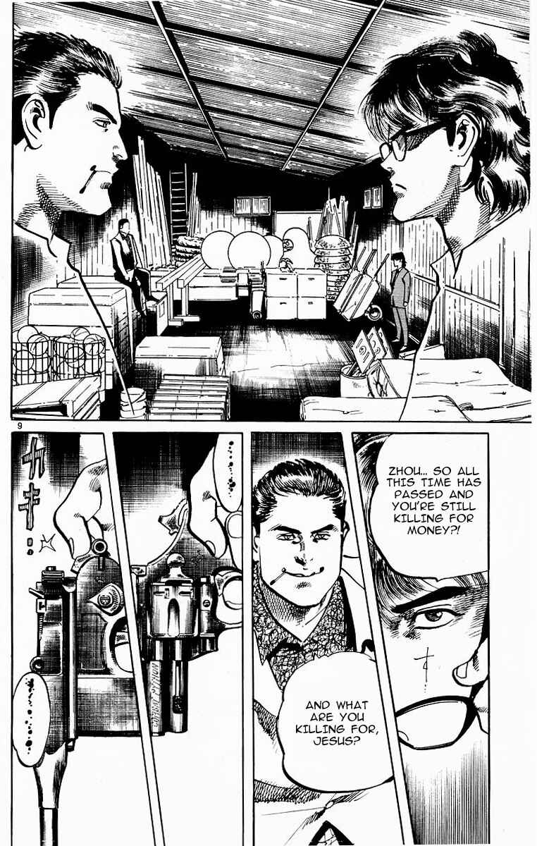 Page 9 Chapter 114 Jesus