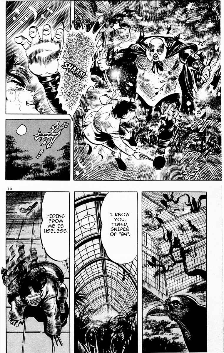Page 13 Chapter 69 Jesus