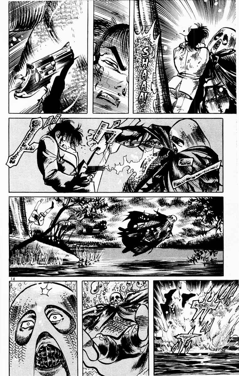 Page 17 Chapter 69 Jesus