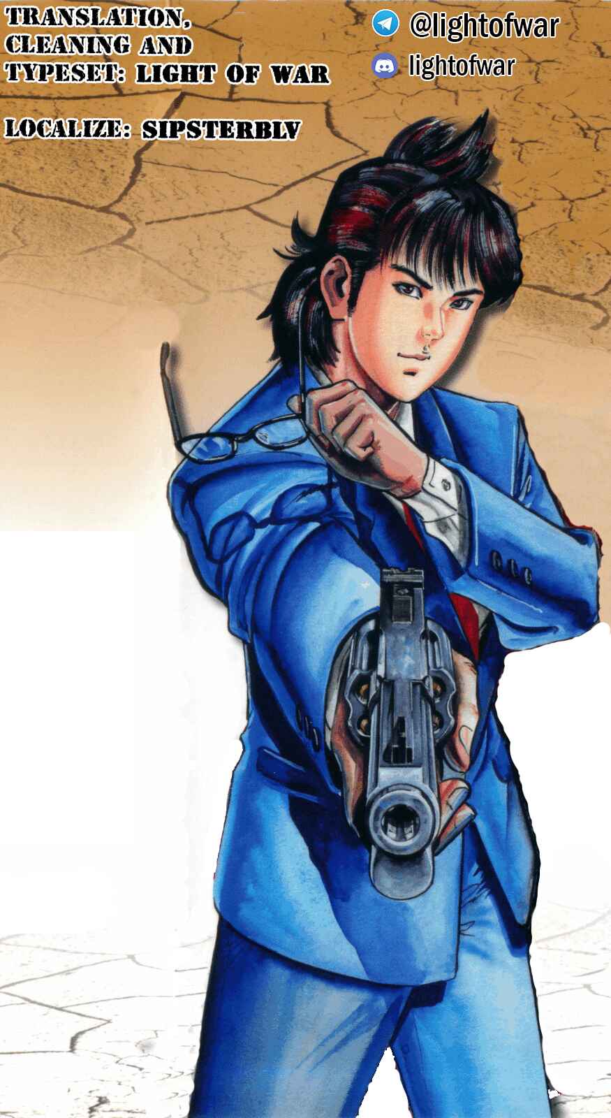Page 22 Chapter 69 Jesus