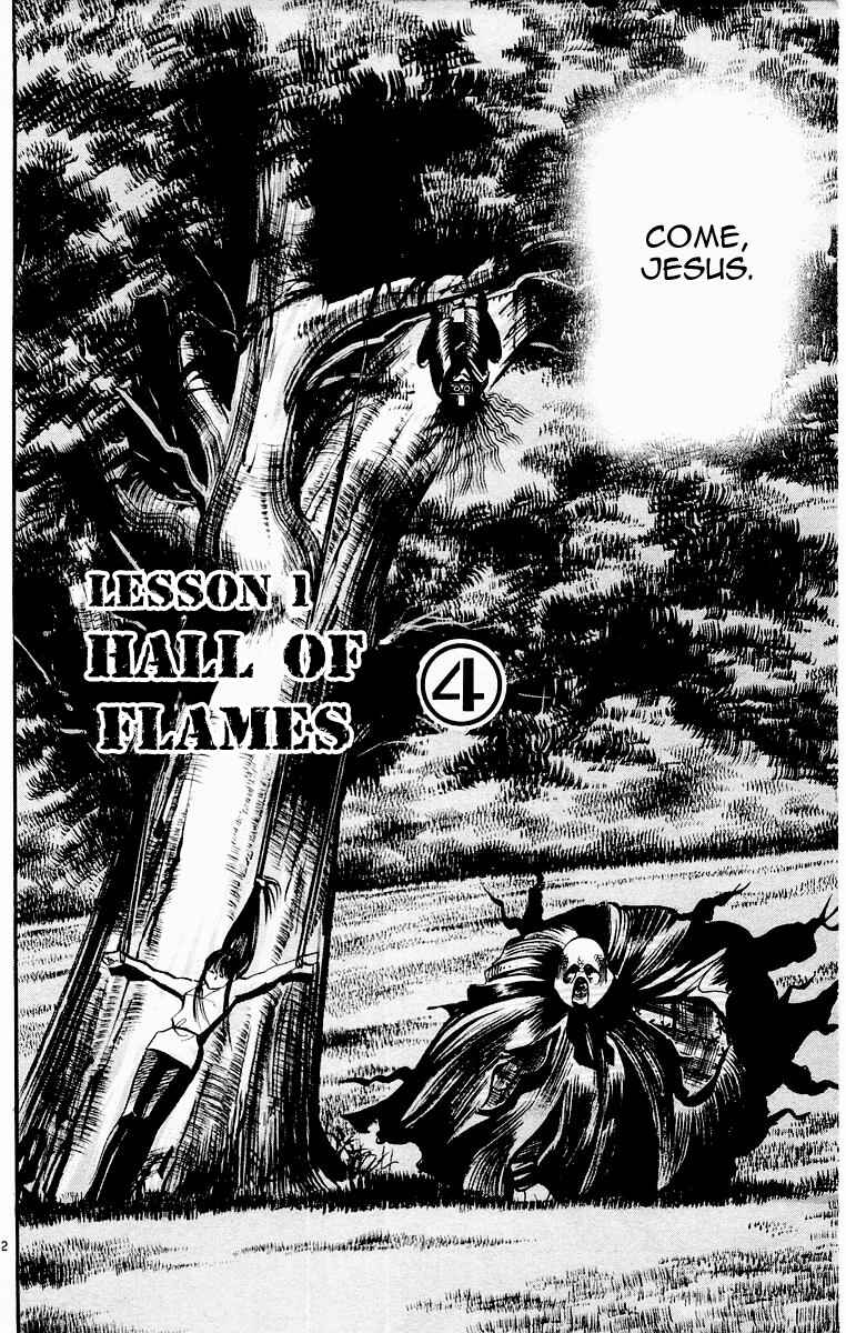 Page 5 Chapter 69 Jesus