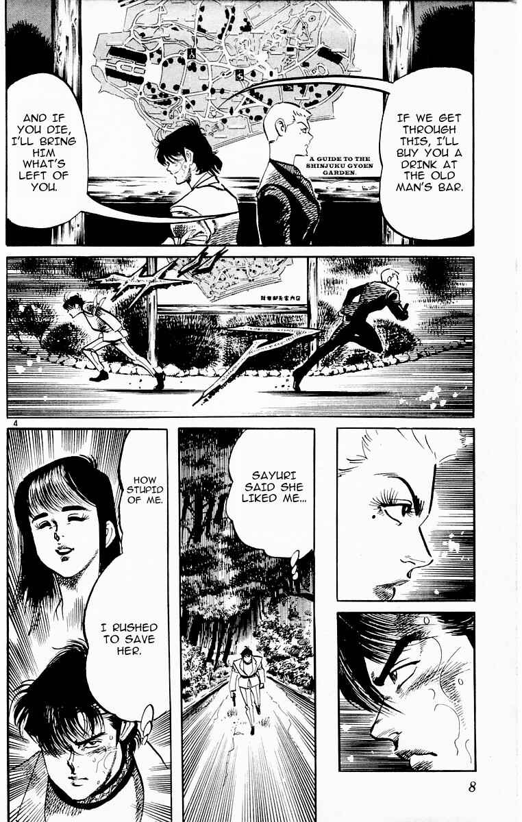 Page 7 Chapter 69 Jesus