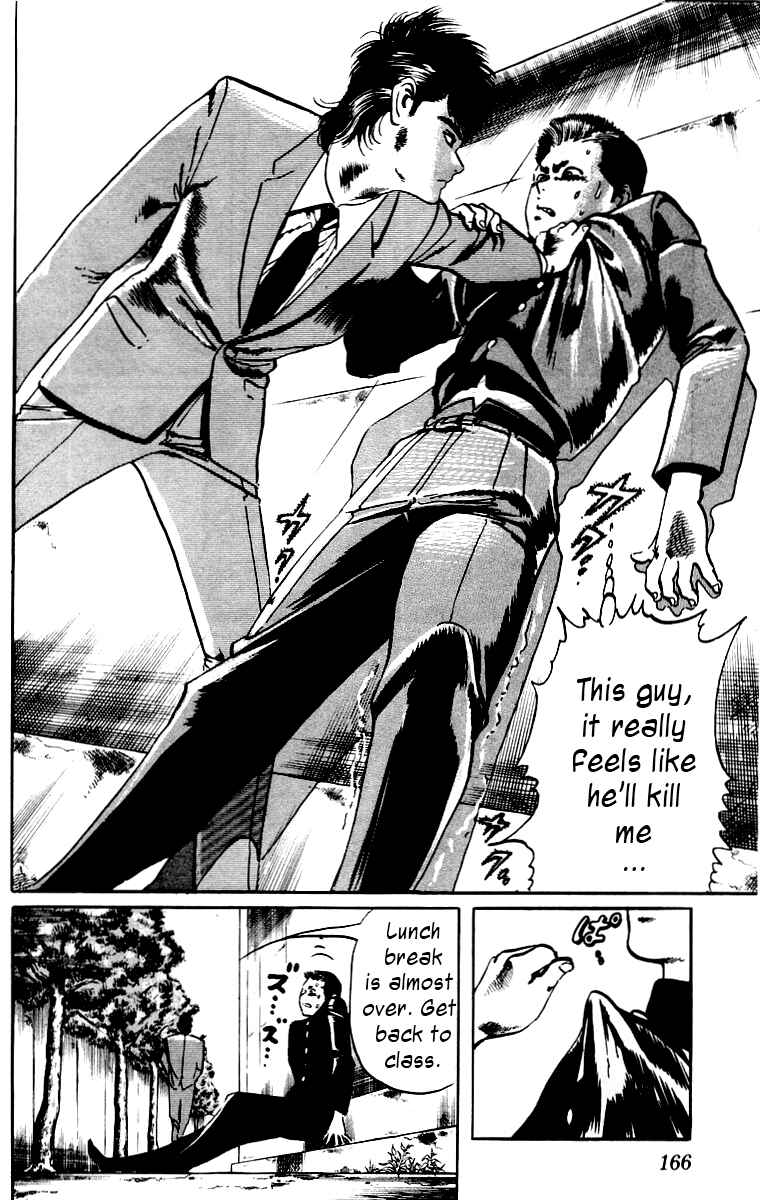 Page 14 Chapter 8 Jesus