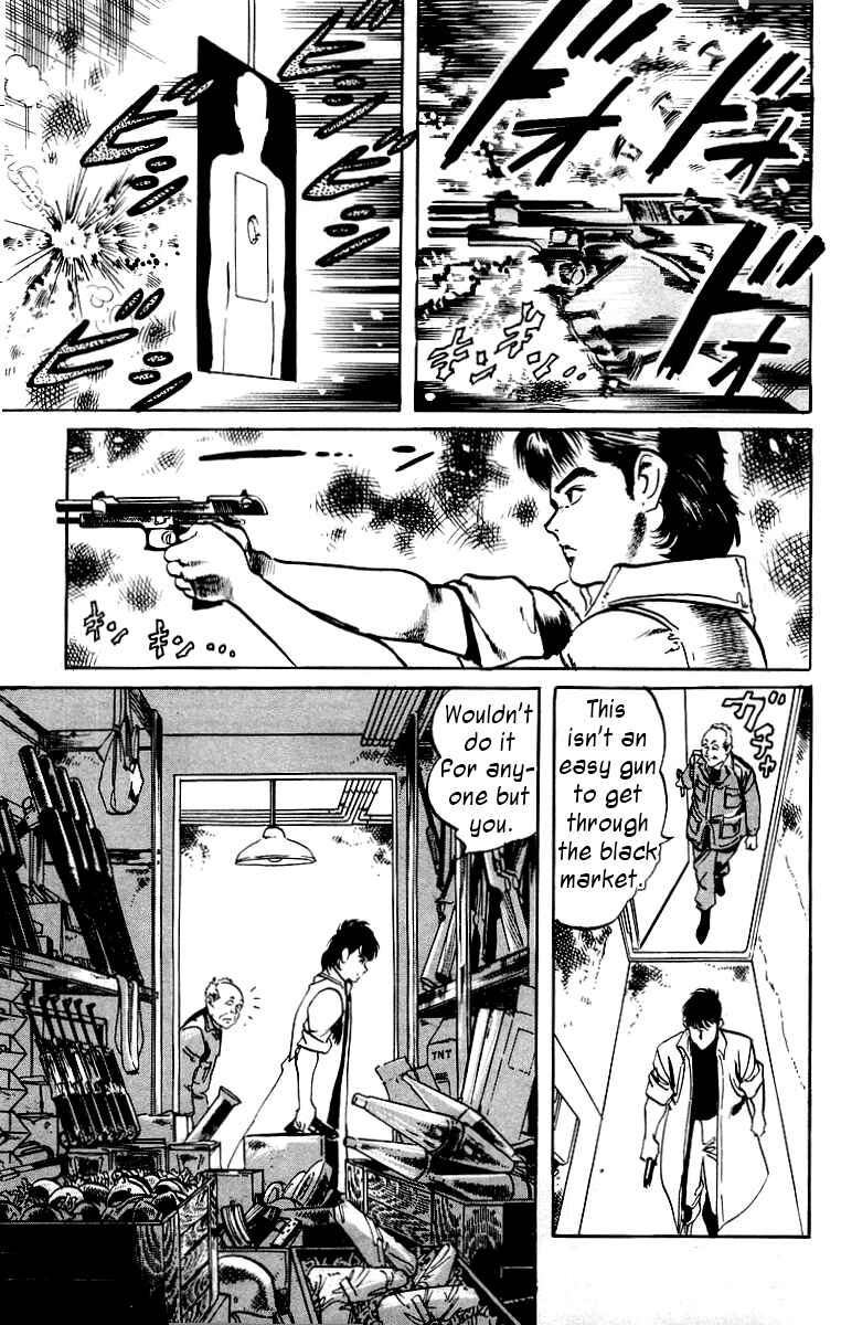 Page 3 Chapter 8 Jesus