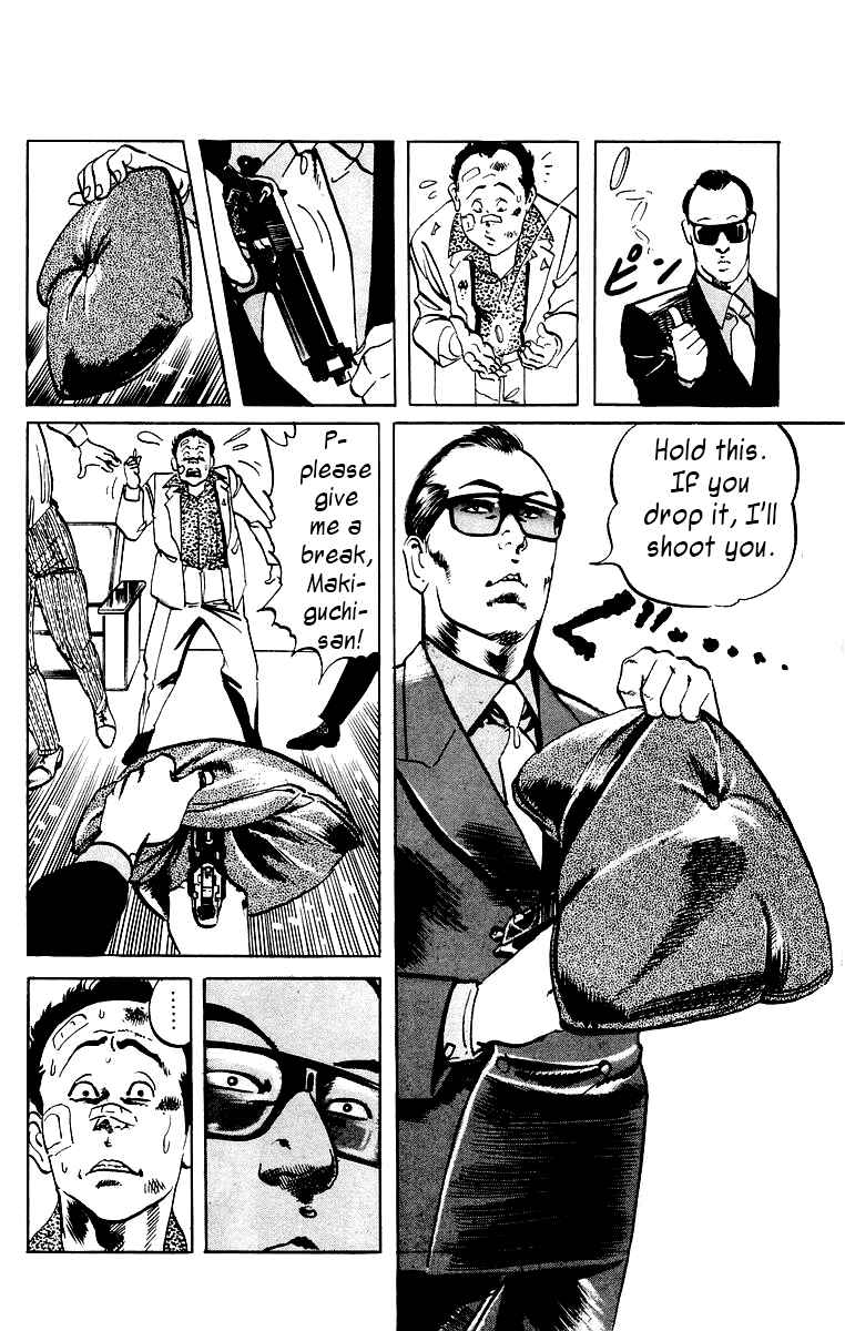 Page 6 Chapter 8 Jesus
