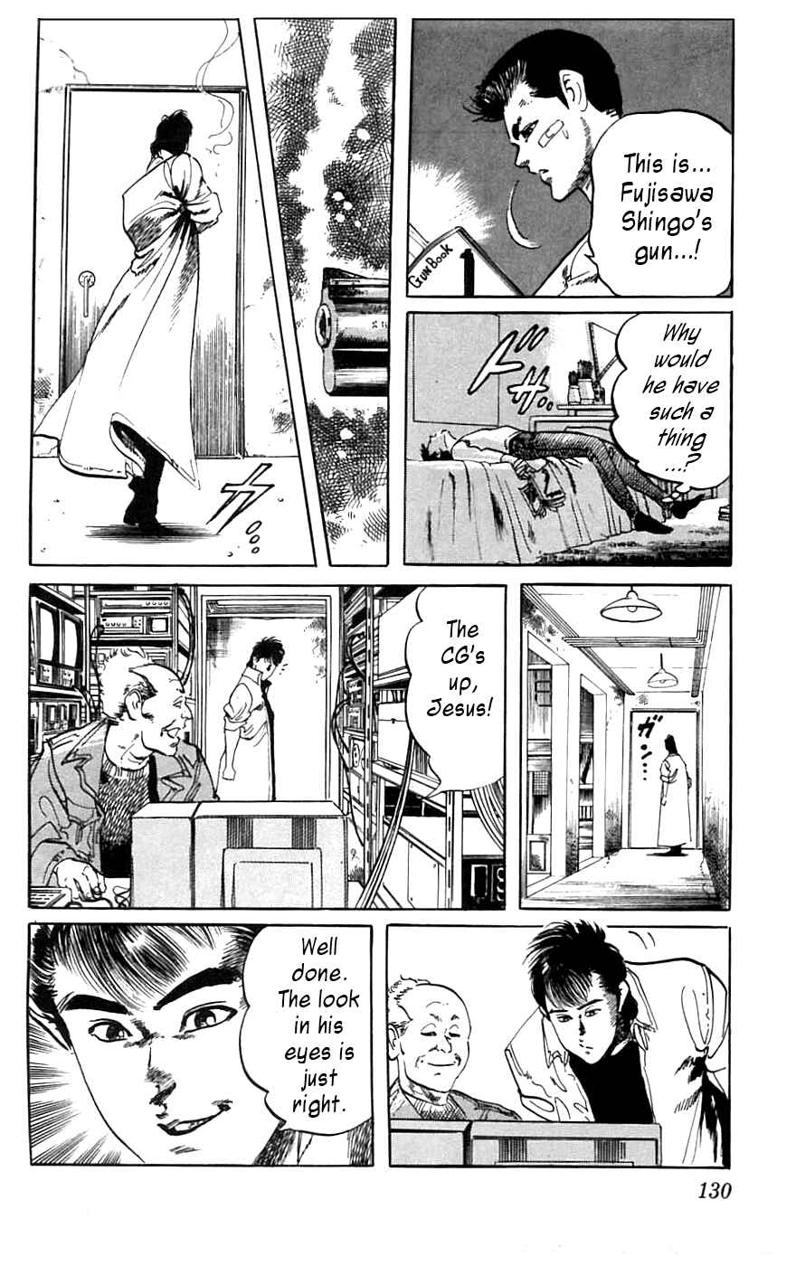 Page 4 Chapter 16 Jesus