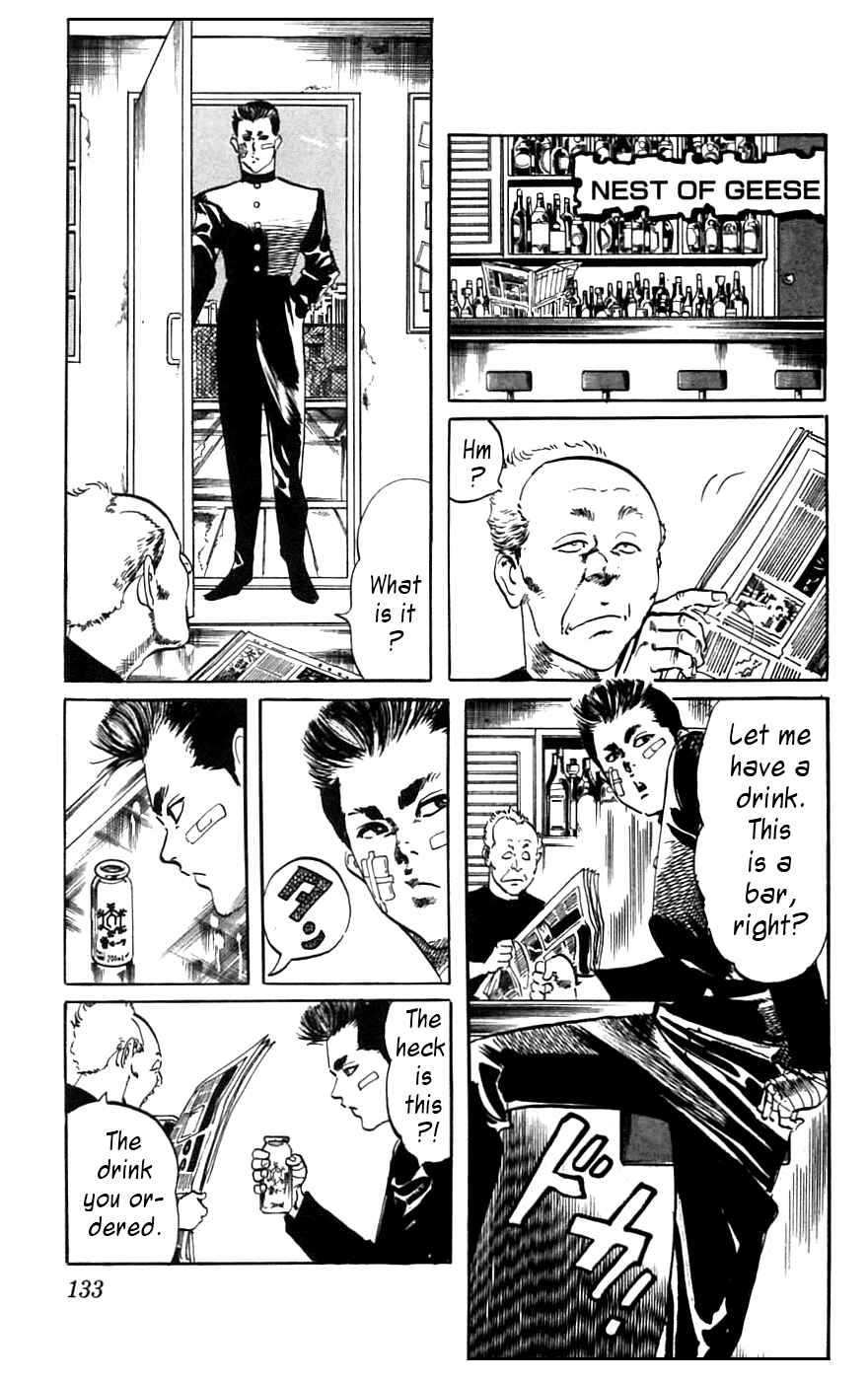 Page 7 Chapter 16 Jesus