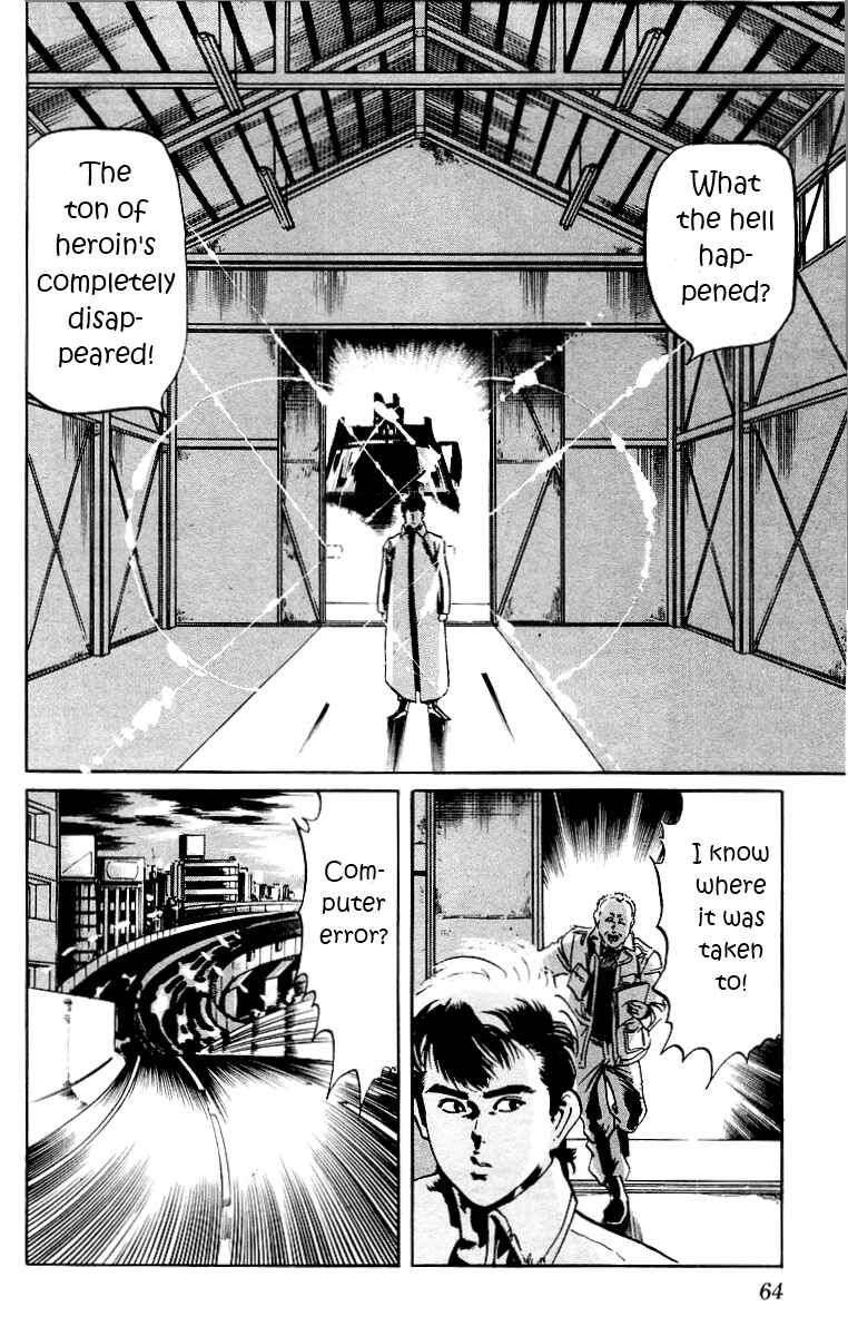 Page 2 Chapter 3 Jesus