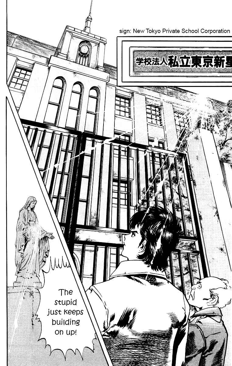 Page 4 Chapter 3 Jesus
