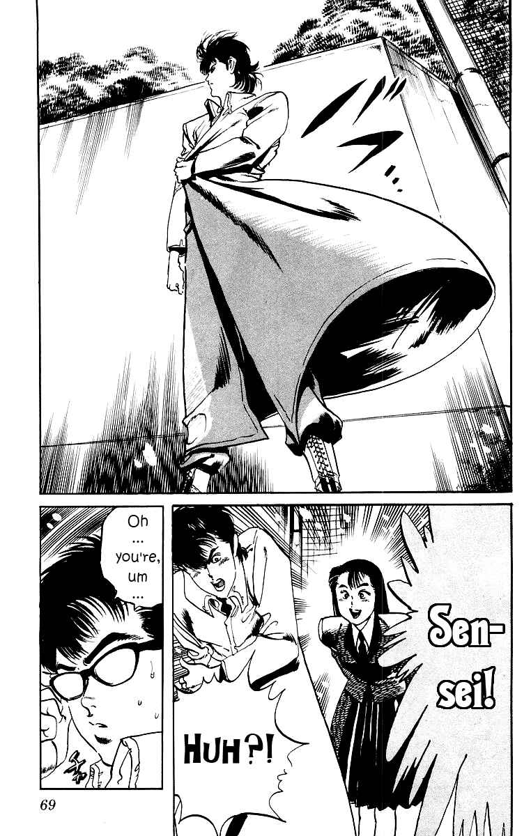 Page 7 Chapter 3 Jesus