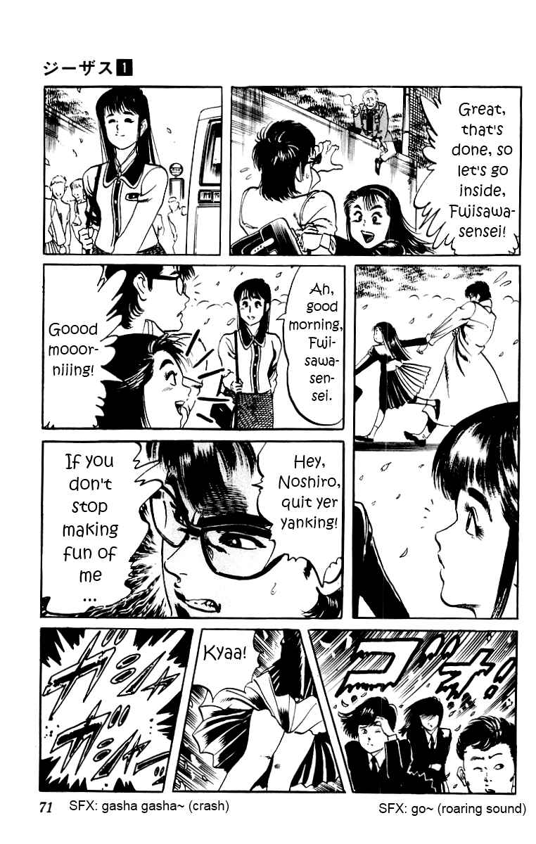 Page 9 Chapter 3 Jesus