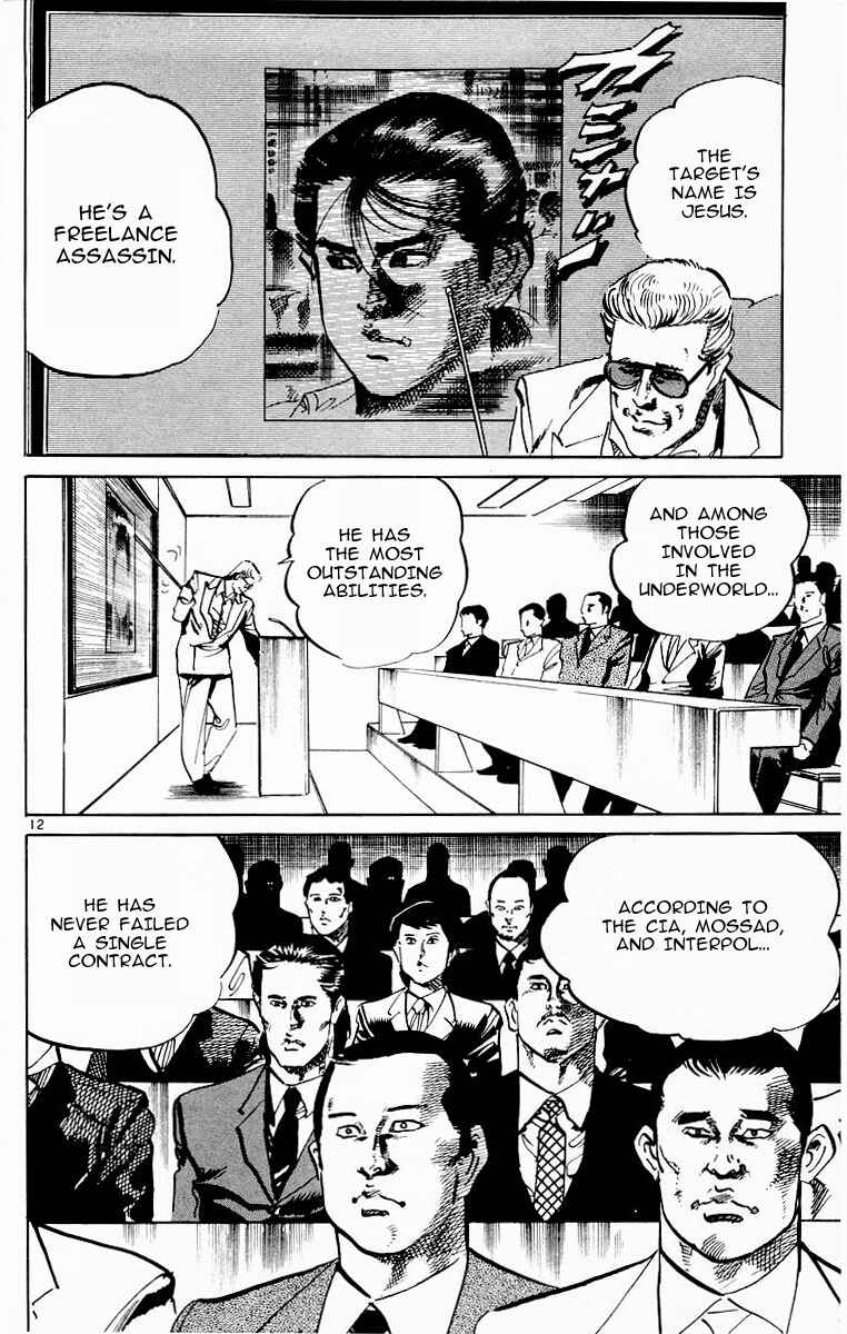 Page 12 Chapter 91 Jesus