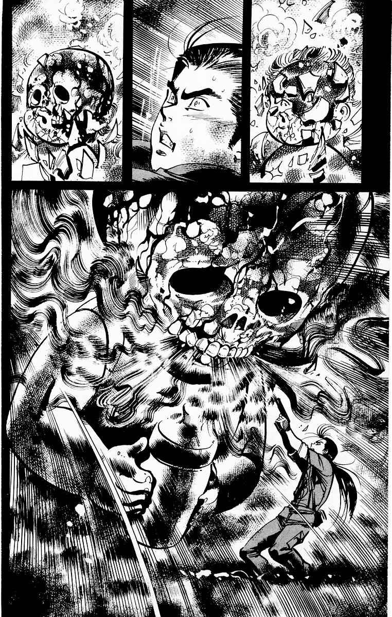 Page 4 Chapter 91 Jesus