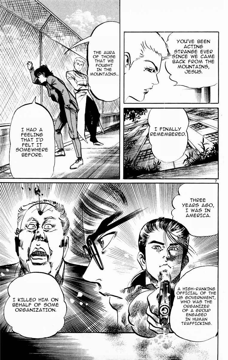 Page 7 Chapter 91 Jesus