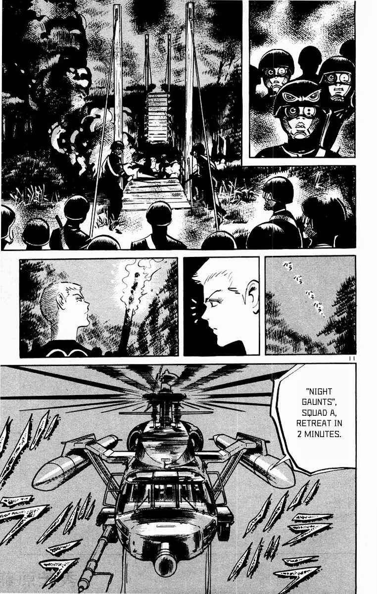 Page 11 Chapter 90 Jesus