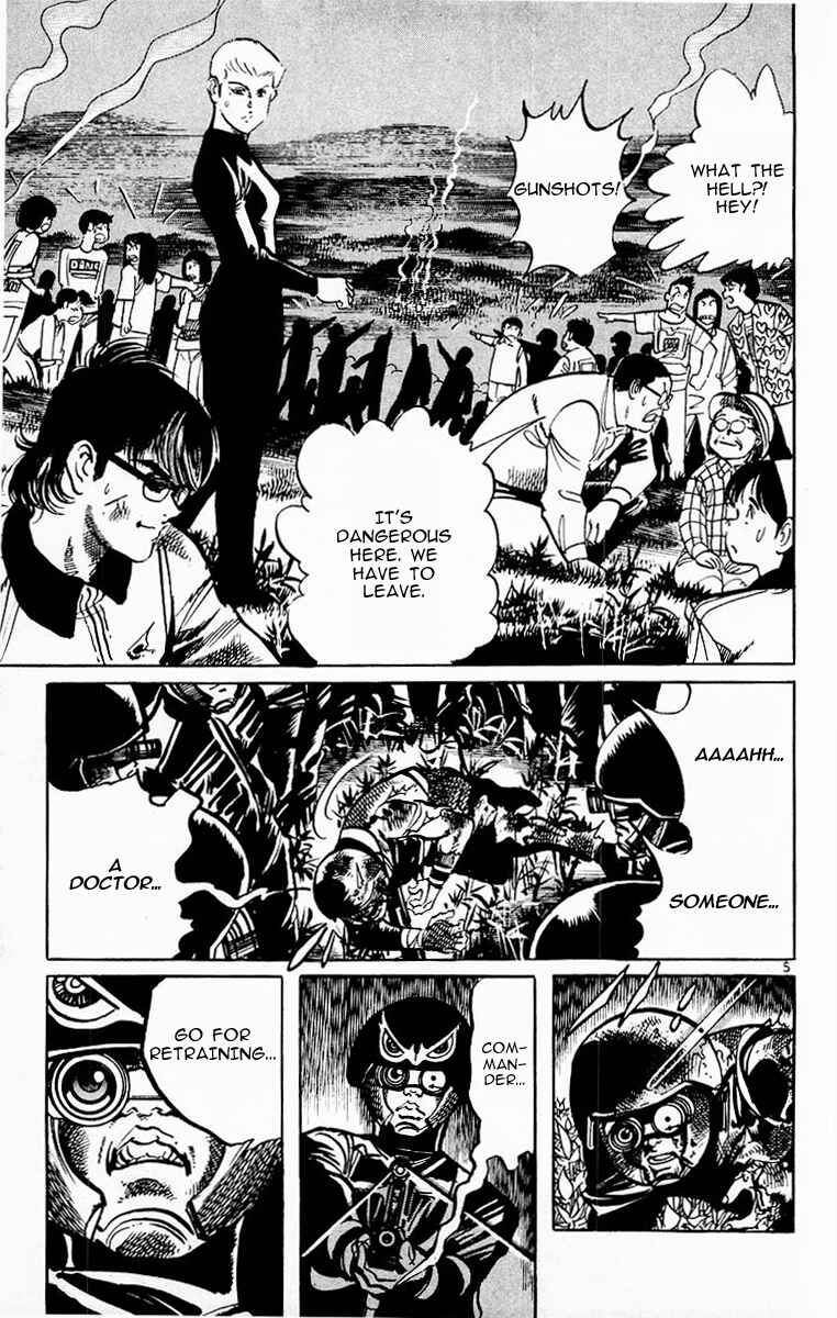 Page 5 Chapter 90 Jesus