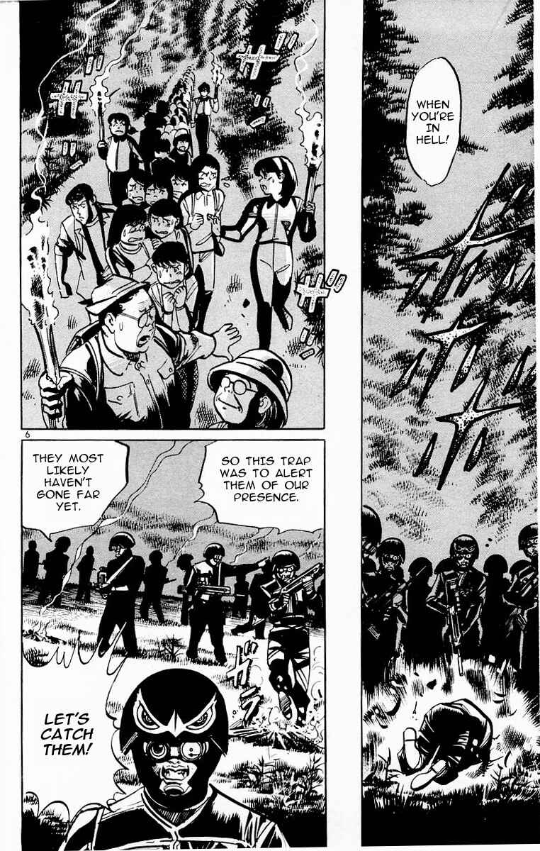 Page 6 Chapter 90 Jesus