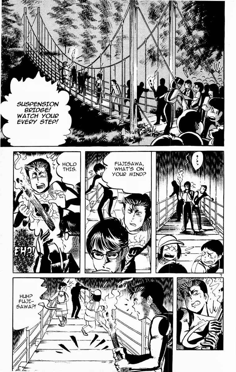 Page 7 Chapter 90 Jesus
