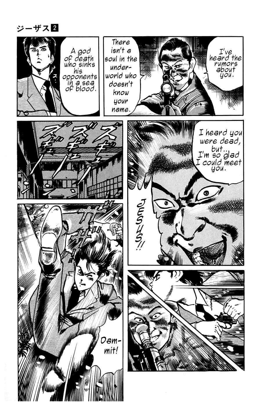 Page 10 Chapter 10 Jesus