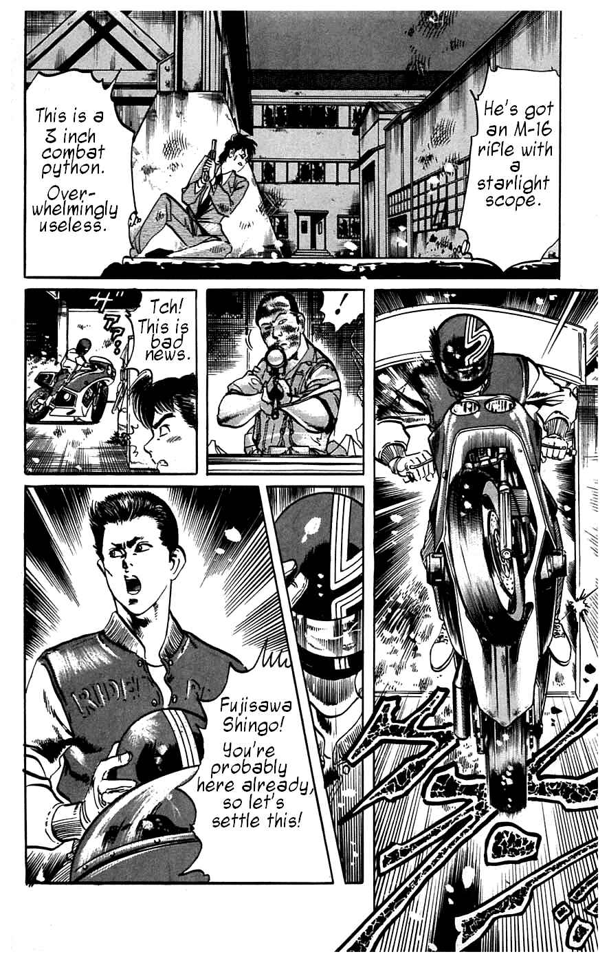 Page 11 Chapter 10 Jesus