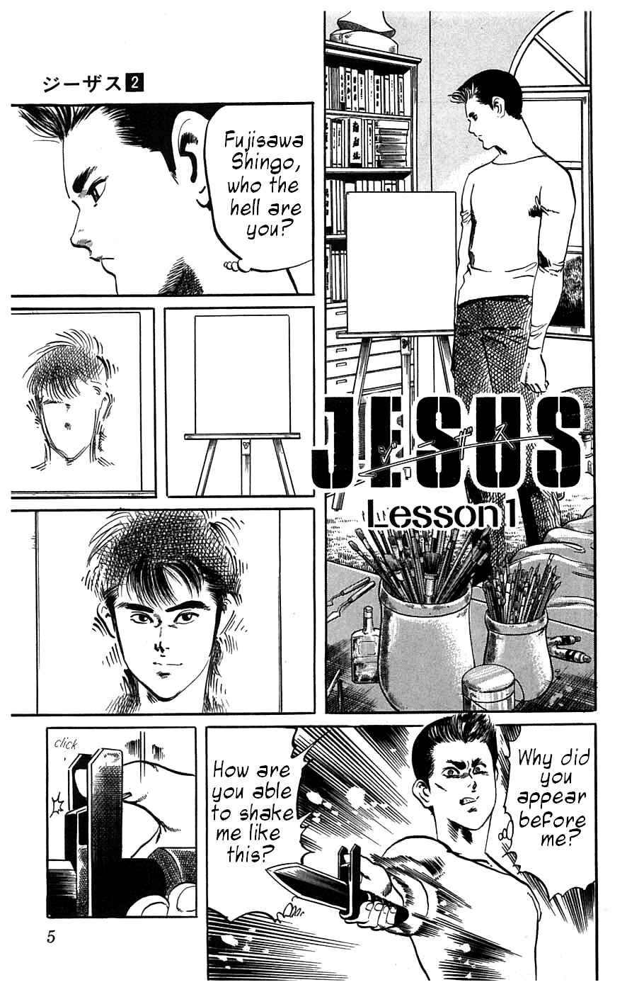 Page 4 Chapter 10 Jesus