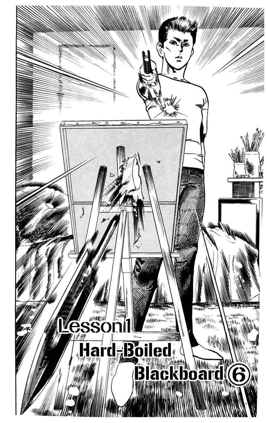 Page 5 Chapter 10 Jesus