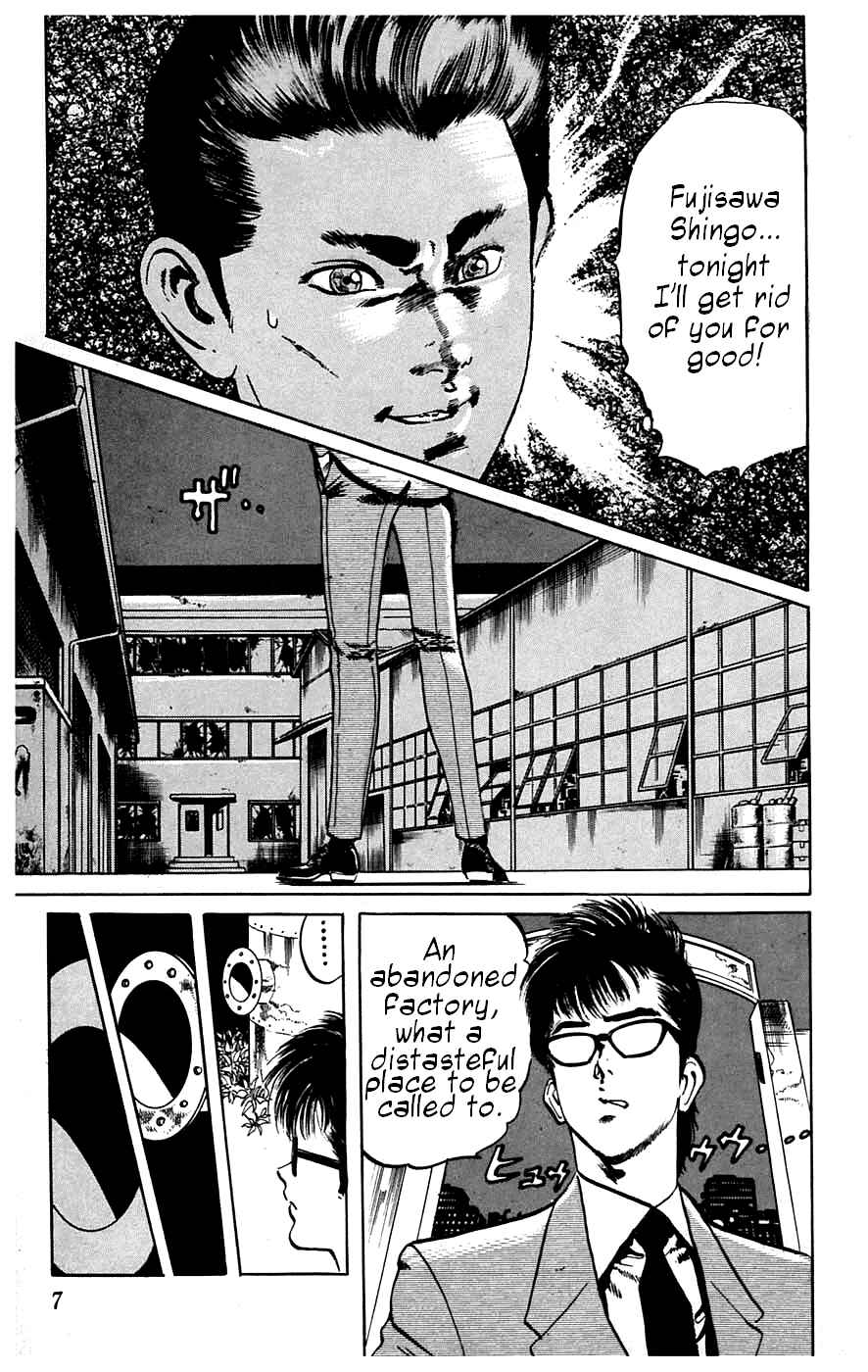 Page 6 Chapter 10 Jesus