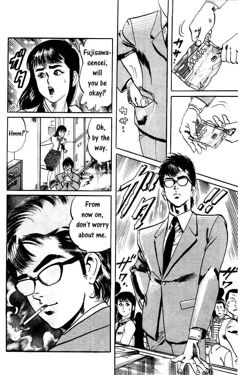 Page 10 Chapter 4 Jesus