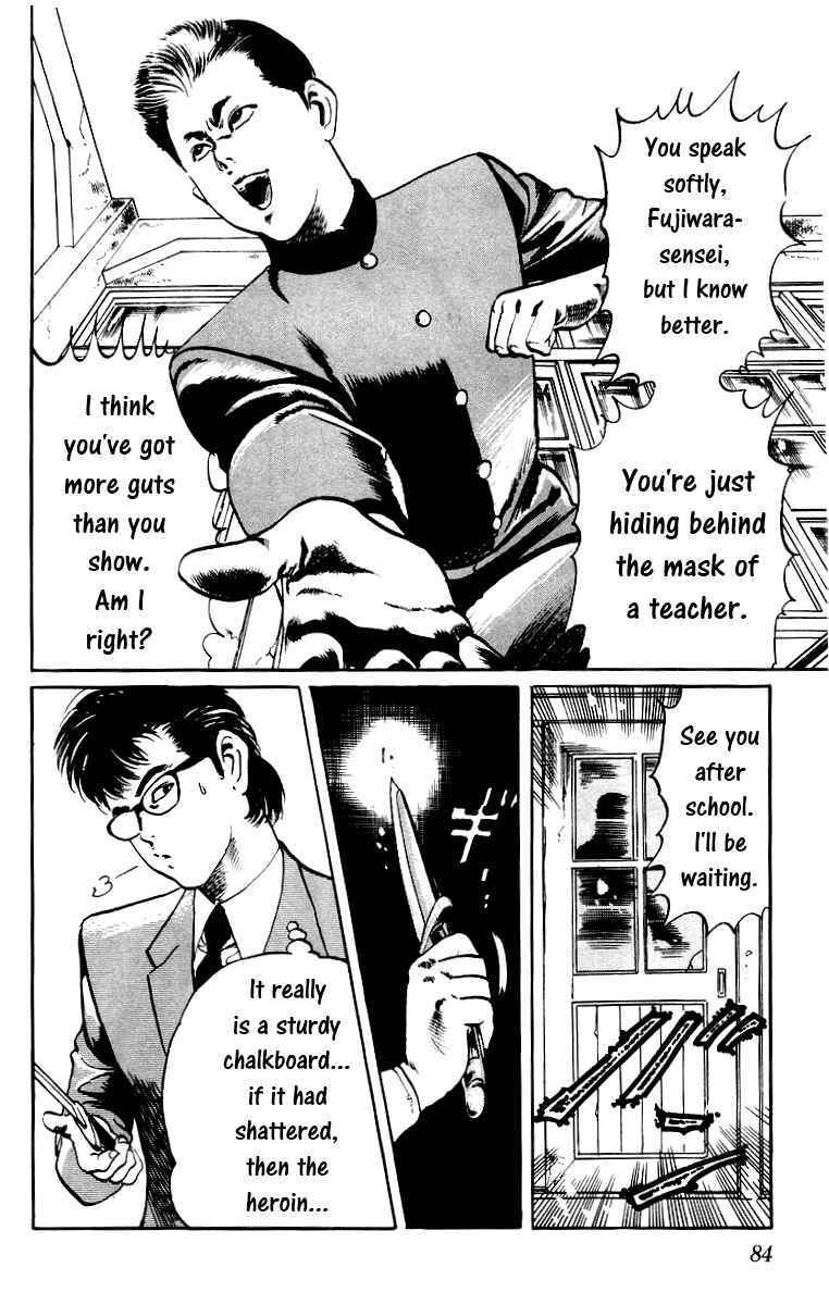 Page 4 Chapter 4 Jesus